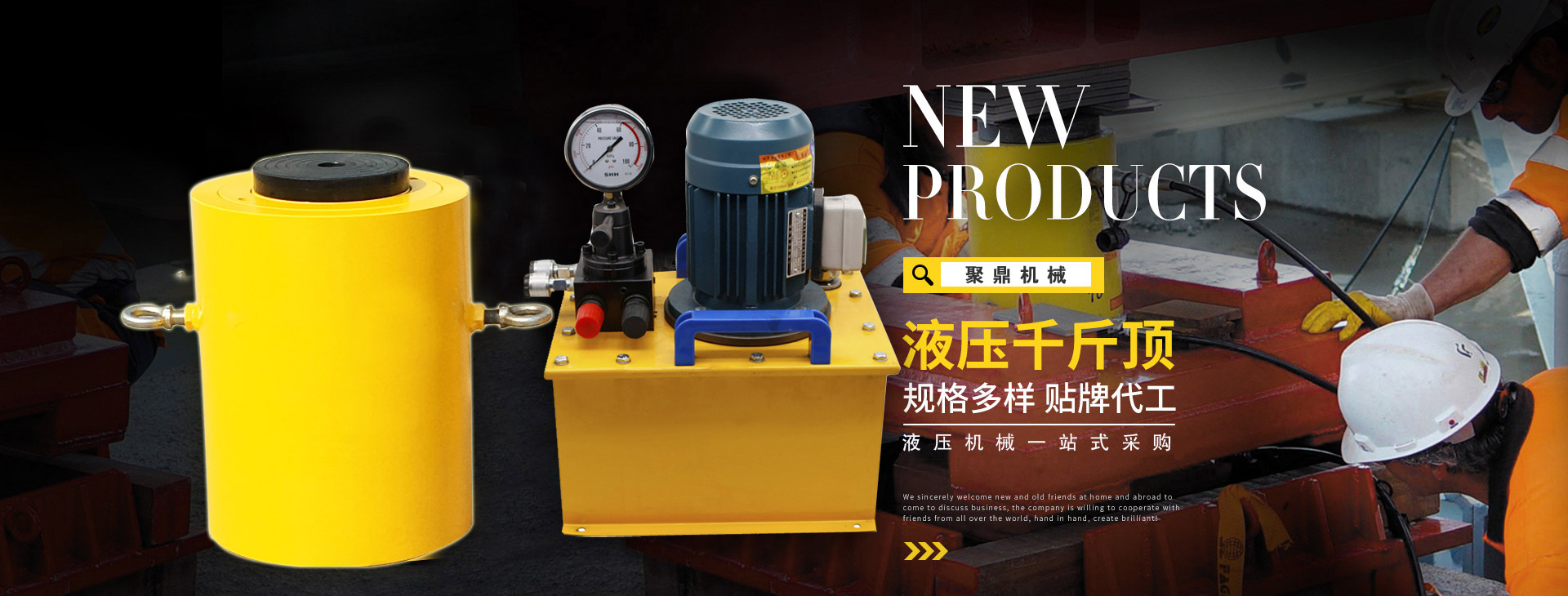 山東德福涂料有限公司